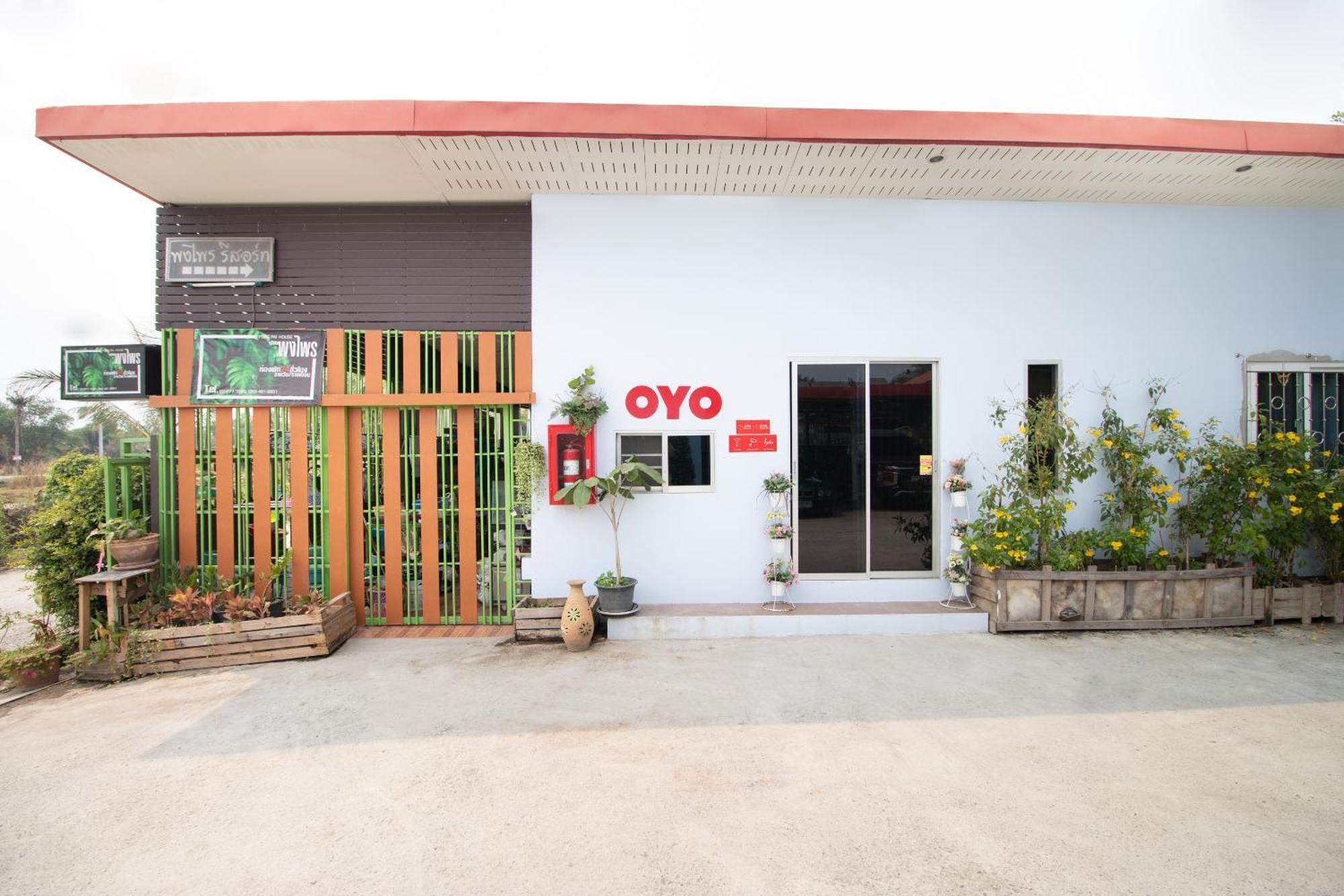 Отель Oyo 644 Pong Pai House Бангкок Экстерьер фото